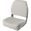 White Marine Seat Sandra 400 x 400 x H530mm