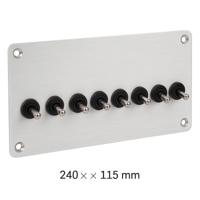 Aluminum Electrical Panel with 8 Rocker Switches 240 x 115 mm