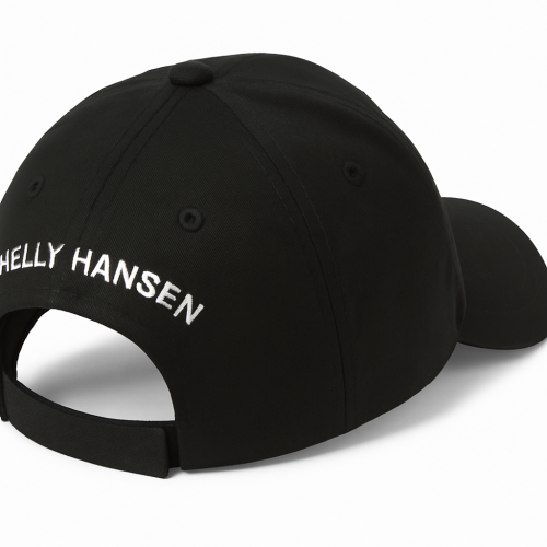 Casquette Hh Crew 2.0 - Ébène Casquette Hh Crew 2.0 - Ébène