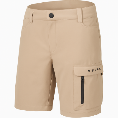 Musto Evo Deck Shorts for Women - Size S - Beige