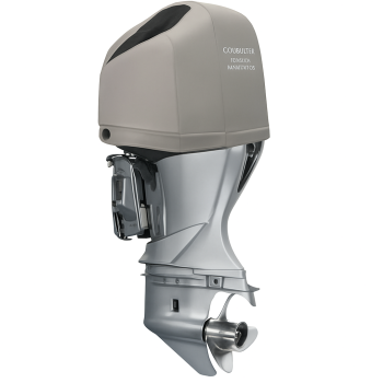 Oceansouth Vented Outboard Motor Cover for Honda 115/135/150