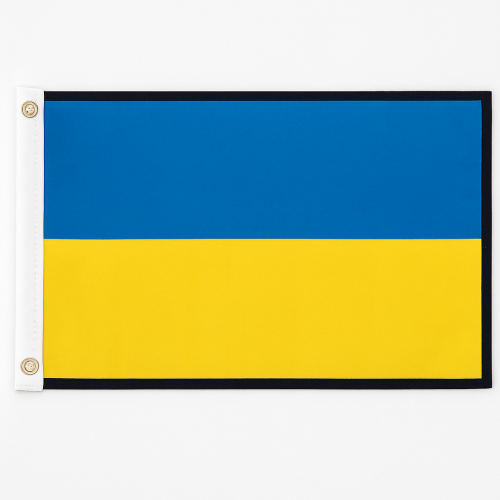 Ukraine flag cm 20 x 30 