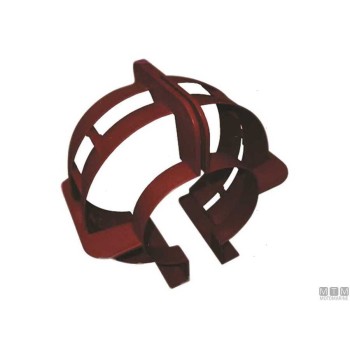 Propeller Guard Cage for 13